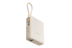 Pin sạc dự phòng Xiaomi 10000mAh 33W PB1033MI kèm Cáp Type C