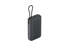 Pin sạc dự phòng Xiaomi 20000mAh 22.5W PB2020MI kèm Cáp Type C