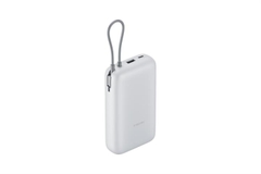 Pin sạc dự phòng Xiaomi 20000mAh 22.5W PB2020MI kèm Cáp Type C