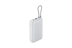 Pin sạc dự phòng Xiaomi 20000mAh 22.5W PB2020MI kèm Cáp Type C