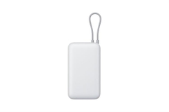 Pin sạc dự phòng Xiaomi 20000mAh 22.5W PB2020MI kèm Cáp Type C