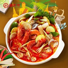 Cốt lẩu Haidilao - Lẩu Tomyum chua cay 210g (TomYum Hot Pot Base 210g)