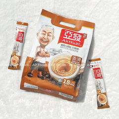 Cà phê trắng ông già hoà tan Malaysia 450g - Vị Smooth (Ah Huat White Coffee - Smooth 450g)