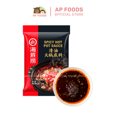 Cốt lẩu Haidilao - Lẩu cay Mala 220g (Spicy Hot Pot Sauce Haidilao 220g)