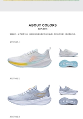 Giày Nam Lining Chính hãng - ARST003-2 - Thiện Giày Chính Hãng