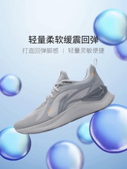Giày Lining ARHR223-3 Nam
