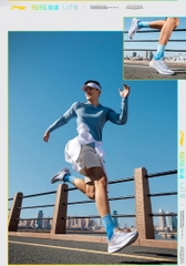 Giày Nam Lining Chính hãng - ARST003-2 - Thiện Giày Chính Hãng