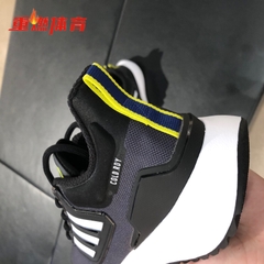 Giày Adidas Nam Màu Đen | H00496