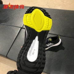 Giày Adidas Nam Màu Đen | H00496