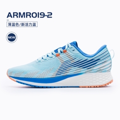 Giày Li-Ning Nam Chính Hãng ARMR019-7 - Thiện Giầy Chính Hãng