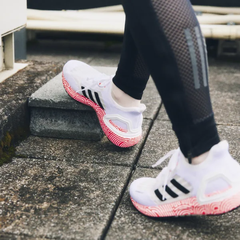 GIÀY NAM  ULTRABOOST SUMMER.RDY TOKYO | FX0031-4