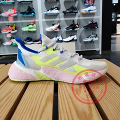 Giày Adidas Nữ X9000L4 Boost FY0779 Cloud White/Multi-Color - Thiện Giầy Chính Hãng