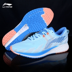 Giày Li-Ning Nam Chính Hãng ARMR019-7 - Thiện Giầy Chính Hãng