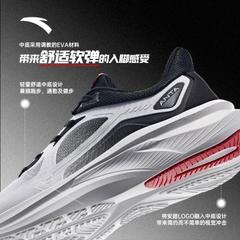 Giày Anta Nam 912445507-2 - Thiện Giày Chính Hãng