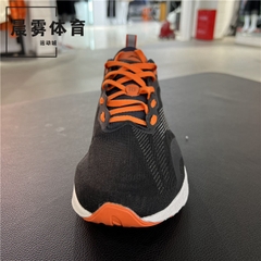 Giày Super Light 18 nam ARMR007-11 - Li-Ning - Thiện Giầy Chính Hãng