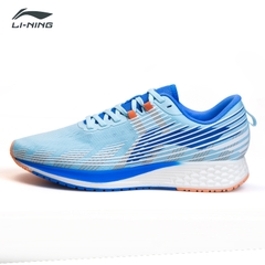 Giày Li-Ning Nam Chính Hãng ARMR019-7 - Thiện Giầy Chính Hãng