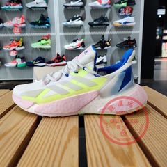 Giày Adidas Nữ X9000L4 Boost FY0779 Cloud White/Multi-Color - Thiện Giầy Chính Hãng
