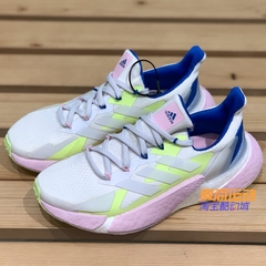 Giày Adidas Nữ X9000L4 Boost FY0779 Cloud White/Multi-Color - Thiện Giầy Chính Hãng