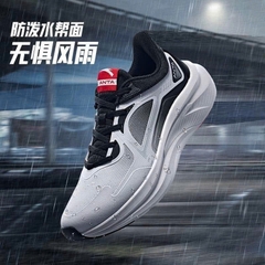 Giày Anta Nam 912445507-2 - Thiện Giày Chính Hãng