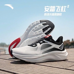 Giày Anta Nam 912445507-2 - Thiện Giày Chính Hãng