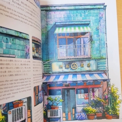 東京店構え