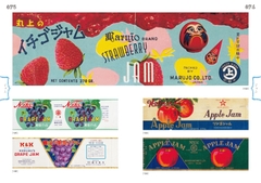 缶詰ラベルコレクション