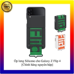 Ốp lưng Silicone Cover with Strap cho Galaxy Z Flip 4