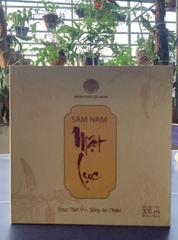 Sâm Nam Mật Lục