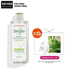 Bộ Đôi Senka Nước Tẩy Trang & Sữa Rửa Mặt Collagen