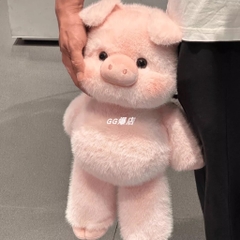 Gấu bông chạy tung tăng 50cm