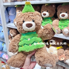 Gấu bông chính hãng Miniso Teddy yêu