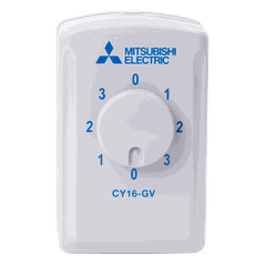 Quạt đảo Mitsubishi CY16-GV