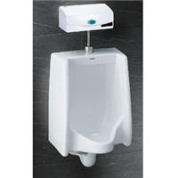 Bộ tiểu nam Caesar U0240 + Van xả cảm ứng A623