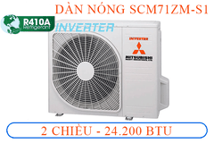 SCM71ZM-S1 - dàn nóng 2 chiều Inverter 24.200 Btu