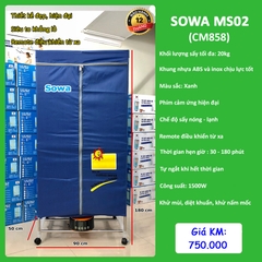 Tủ sấy quần áo Sowa - MS 02