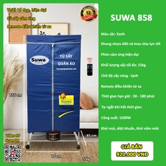 Tủ sấy quần áo Suwa 858 cảm ứng màu xanh