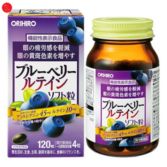 Viên uống bổ mắt Việt quất Orihiro 120 viên