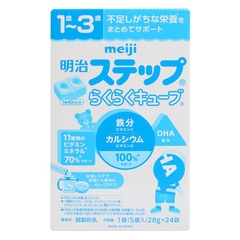Sữa Meiji số 9 dạng thanh 672g (1 - 3 tuổi)