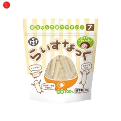 Bánh gạo Naku Wagu Ryohin 20g-T20