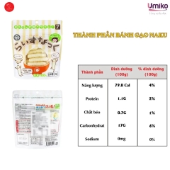 Bánh gạo Naku Wagu Ryohin 20g-T20