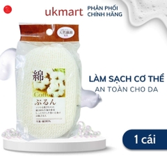 Bông tắm cotton tạo bọt