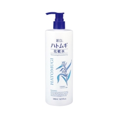 Lotion dưỡng ẩm chiết xuất từ hạt Ý dĩ Kumano Hatomugi 500ml