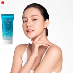 Gel chống nắng Biore 85g