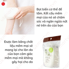 Bông tắm cotton tạo bọt