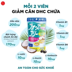Thực phẩm chức năng Viên uống giảm cân DHC dầu dừa 20 ngày của Nhật Bản
