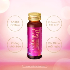 Combo 3 Nước uống Shiseido The Collagen EXR (3 x Hộp 10 chai x 50ml)