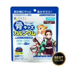 Bột canxi cá tuyết dành cho bé Fine Japan Nhật Bản 140g