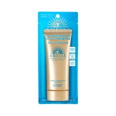 Gel chống nắng dưỡng ẩm Anessa Perfect UV Sunscreen Skincare SPF50+/PA++++ (90g) (Mẫu Mới 2022)