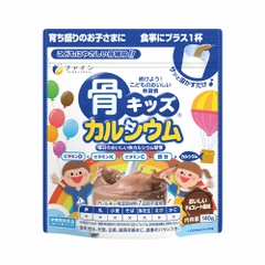 Bột canxi cá tuyết dành cho bé Fine Japan Nhật Bản 140g