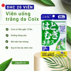Viên uống trắng da Coix DHC 20 viên (20 ngày)